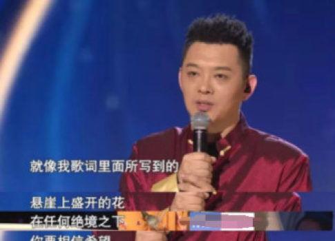 娱乐吃瓜蜀黍张玉安