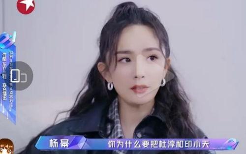 娱乐吃瓜酱第1个视频,揭秘娱乐圈幕后故事