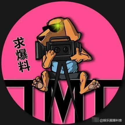 吃瓜打娱乐