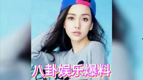 八卦娱乐圈吃瓜手册,揭秘明星幕后故事，手册带你探秘娱乐圈风云