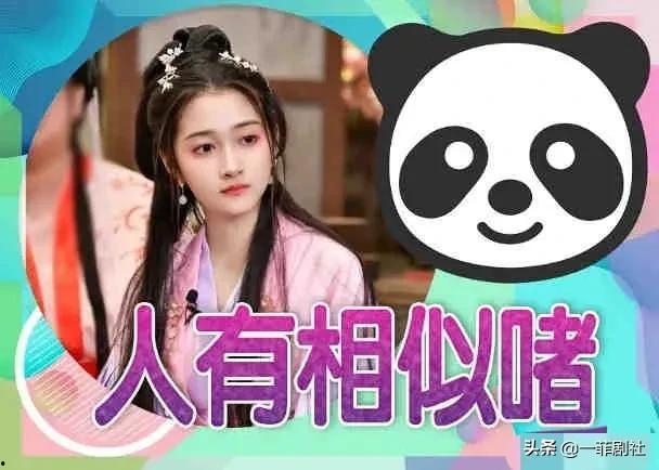 娱乐大晨快乐吃瓜,快乐吃瓜，揭秘娱乐圈幕后故事